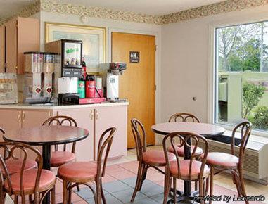 Days Inn Lamont/Monticello Restaurace fotografie